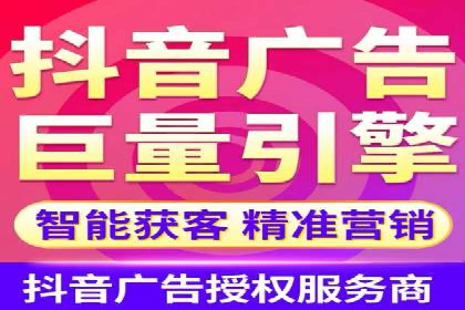 百度推广公司——广告投放的优秀实践